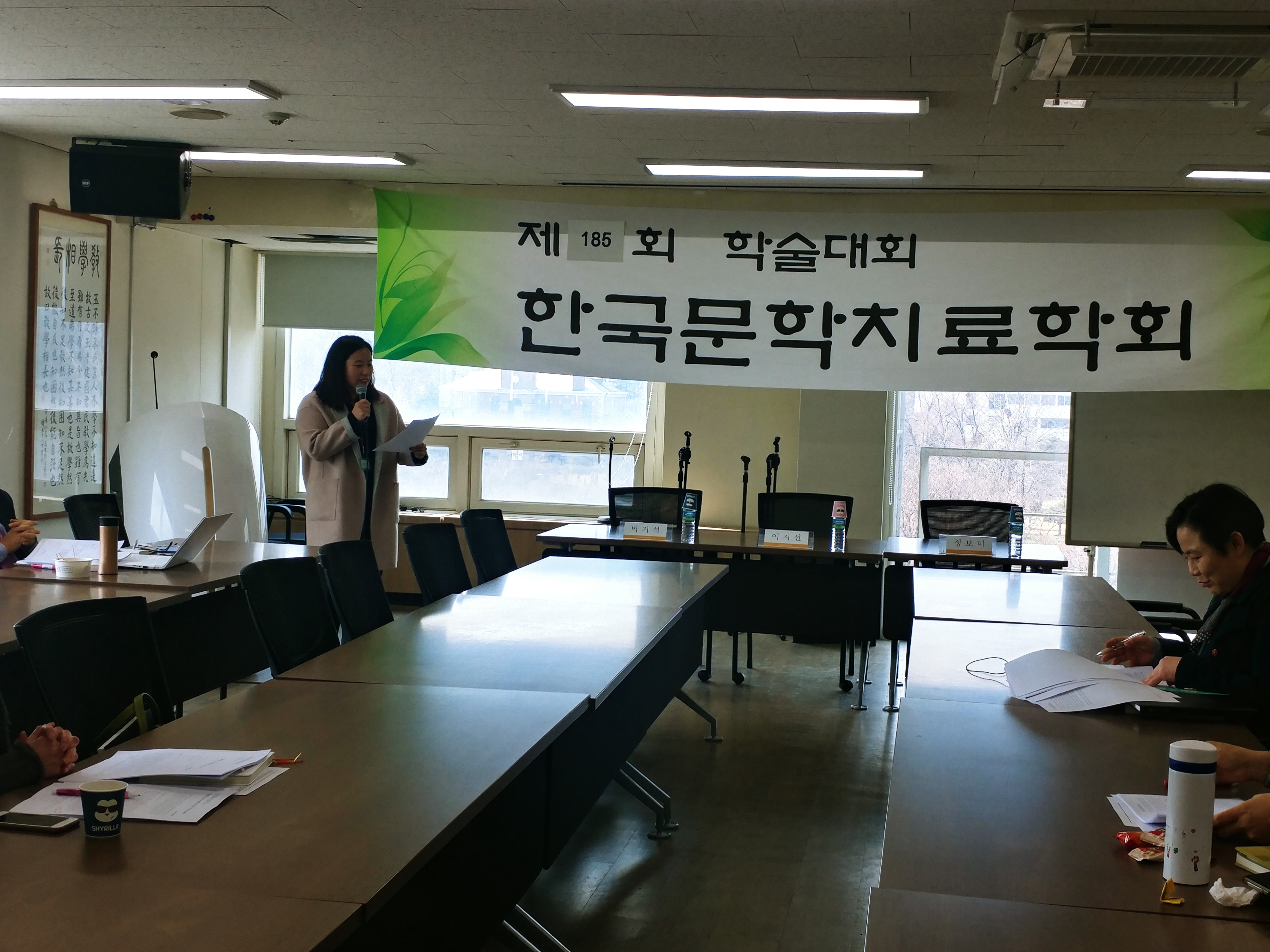 20190526212828_PX.jpg