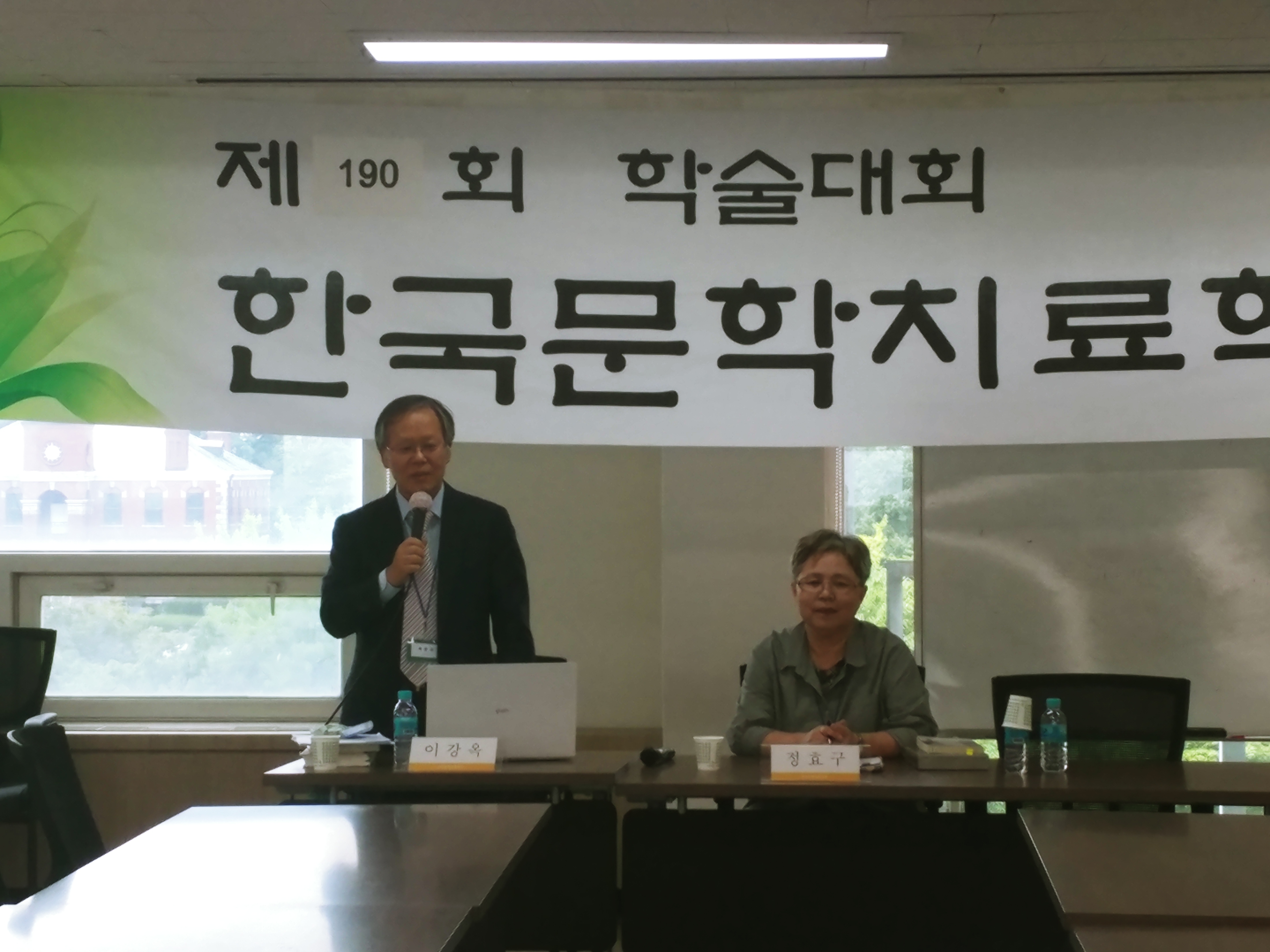 20190920203419_KT.jpg