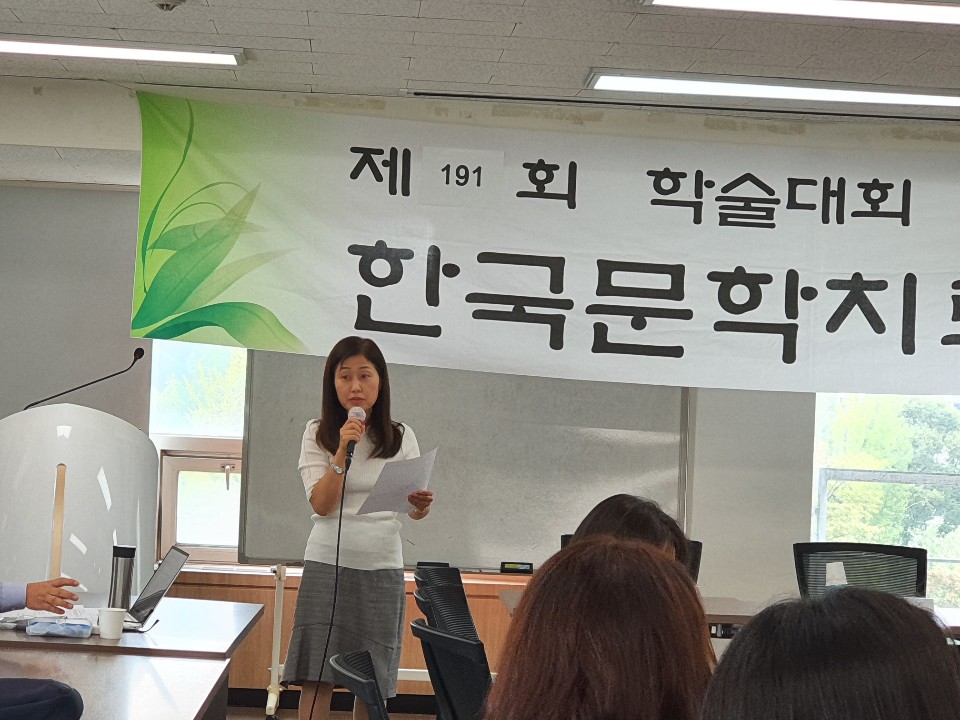 20190930162506_UP.jpg