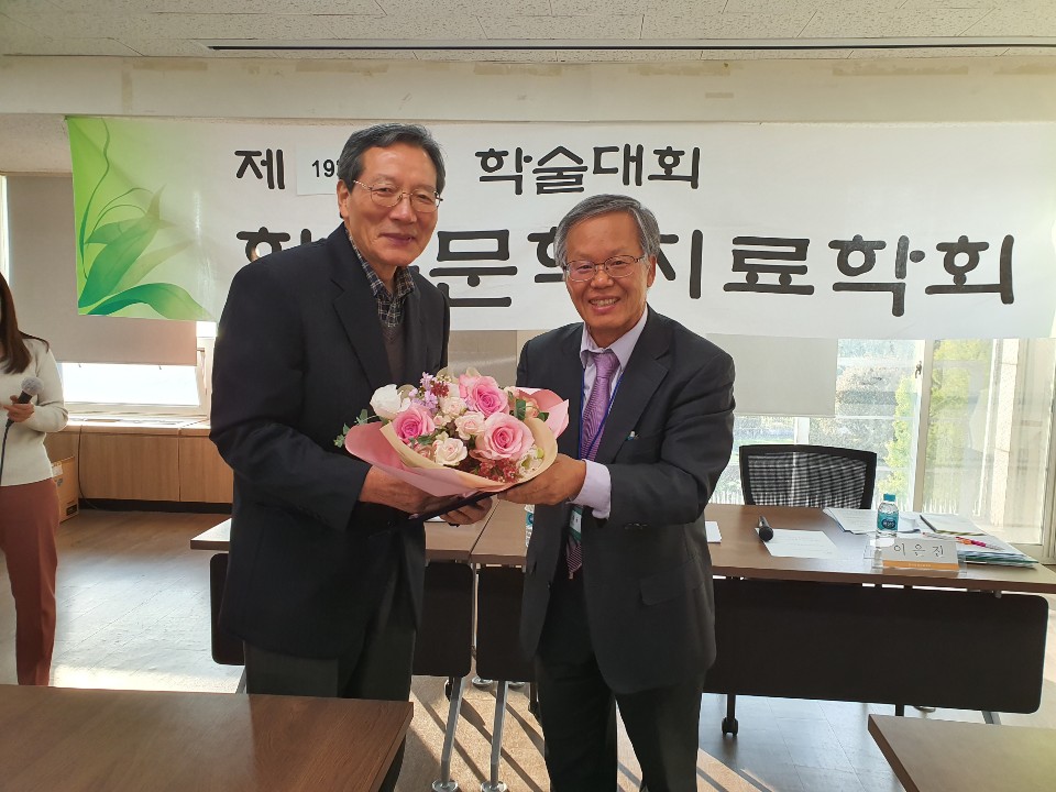 20191112153539_DB.jpg