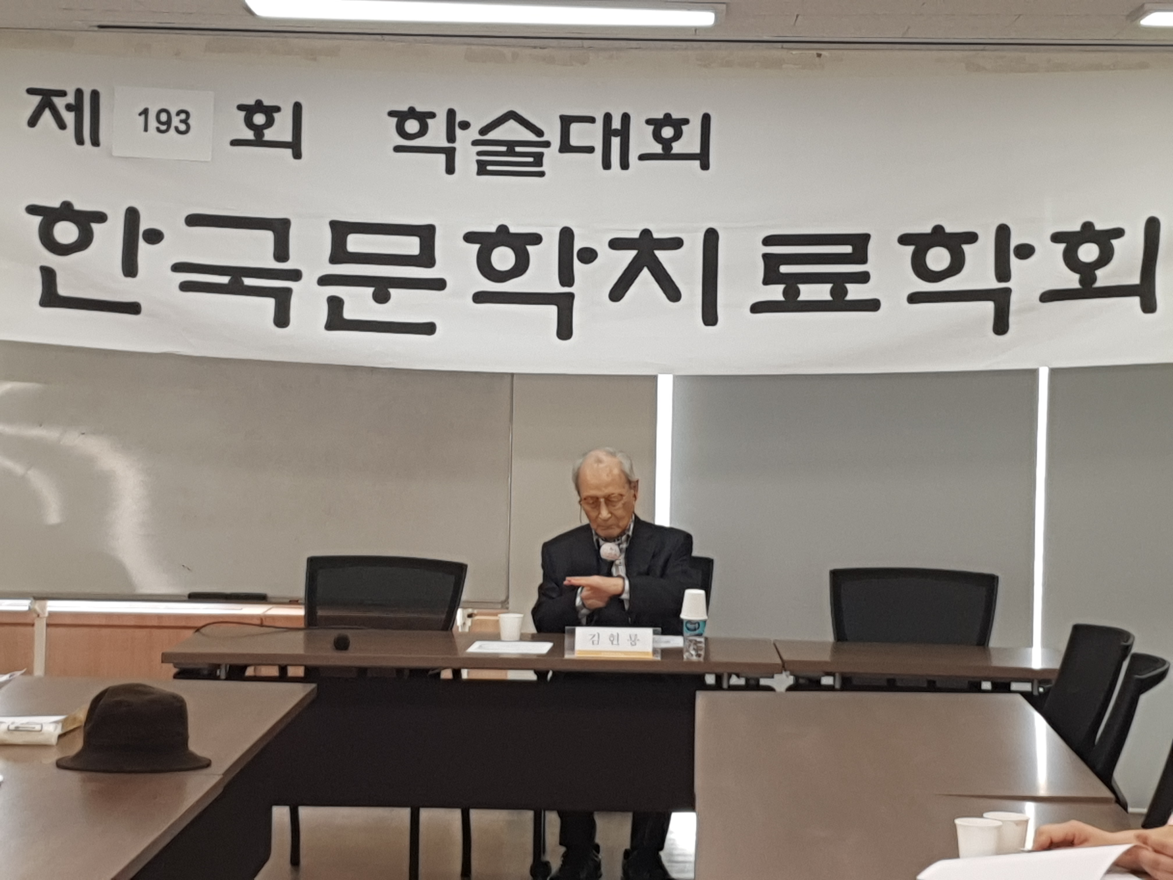 20191216211740_LO.jpg