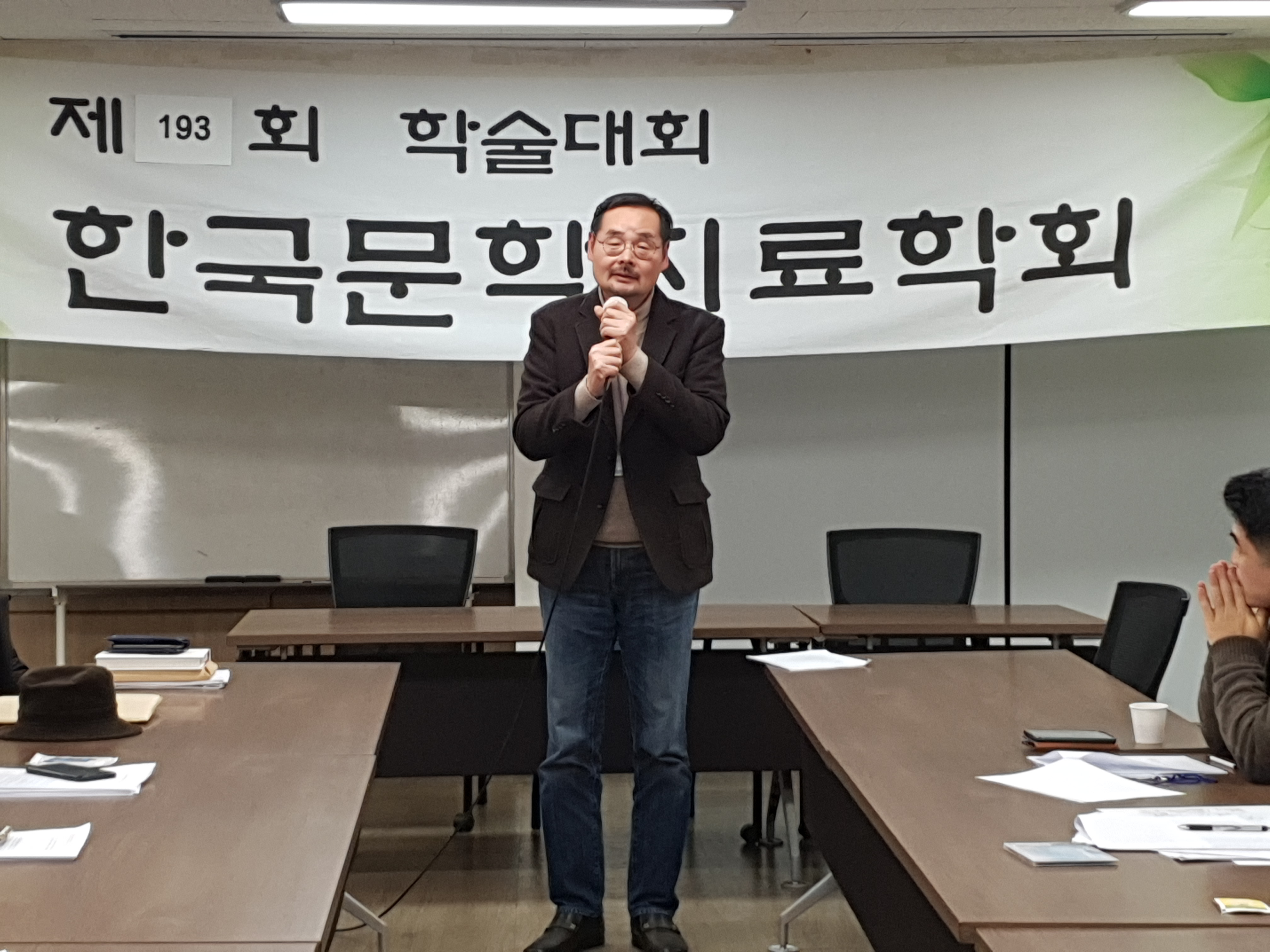 20191216213009_DZ.jpg